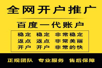 案例解析：SEM关键词策略调整