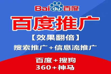 揭秘今日头条：信息流广告案例深度解析